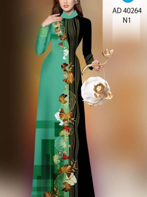 1627376077 981 vai ao dai mau moi ra hien nay (20)